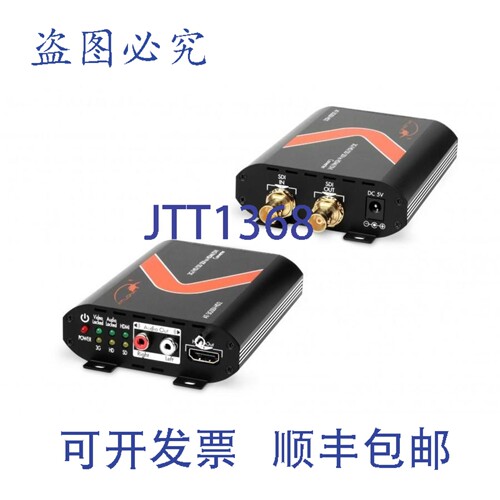 原装供应Atlona AT-3GSDI-HD2-b 3G-SDI/HD-SDI/SD-SDI 转 HDMI