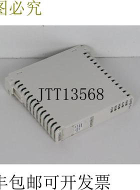 S900 通信接口 Profibus CIPB-Ex CI920S