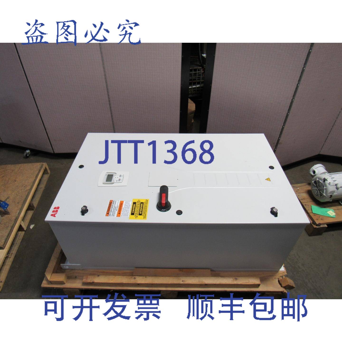 供应变频器 ACH550-PCR-125A-4 3PH 380-480VAC 100 马力