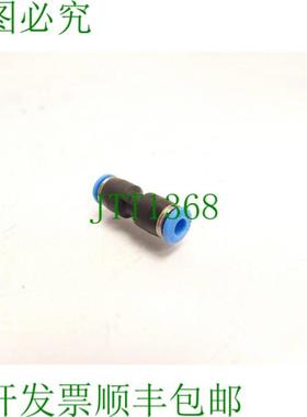 153031 QS-4 插头连接  PU 5 - 未使用 -