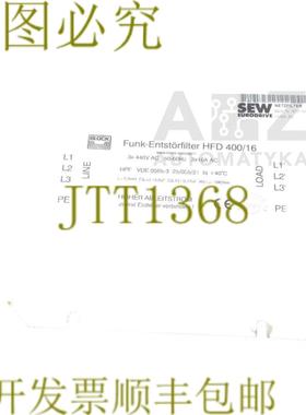 供应SEW BLOCK HFD 40016 NETZFILTER NF 016-443 016443 82