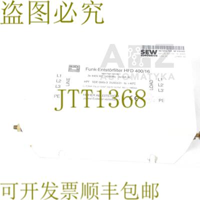 供应SEW BLOCK HFD 40016 NETZFILTER NF 016-443 016443 82