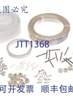 原装供应Alto-Shaam 4881 的高电缆