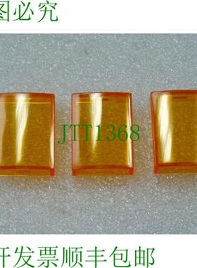 Telemecanique ZB6 YDV8 帽子右光橙色 PU = 10 件