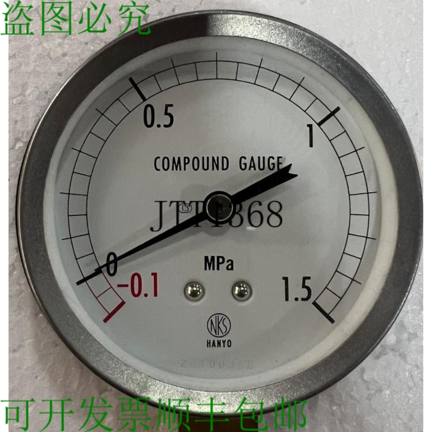 供应Nagano Bt 116 75 X 15mpa 复合压力表