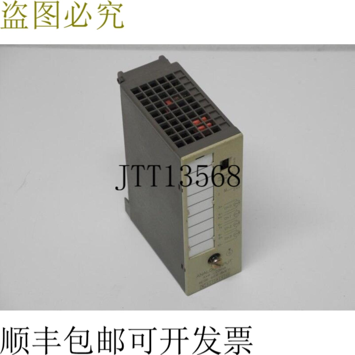 Simatic S5 6ES5 464-8ME11 模拟输入 4x420mA E 支架 05