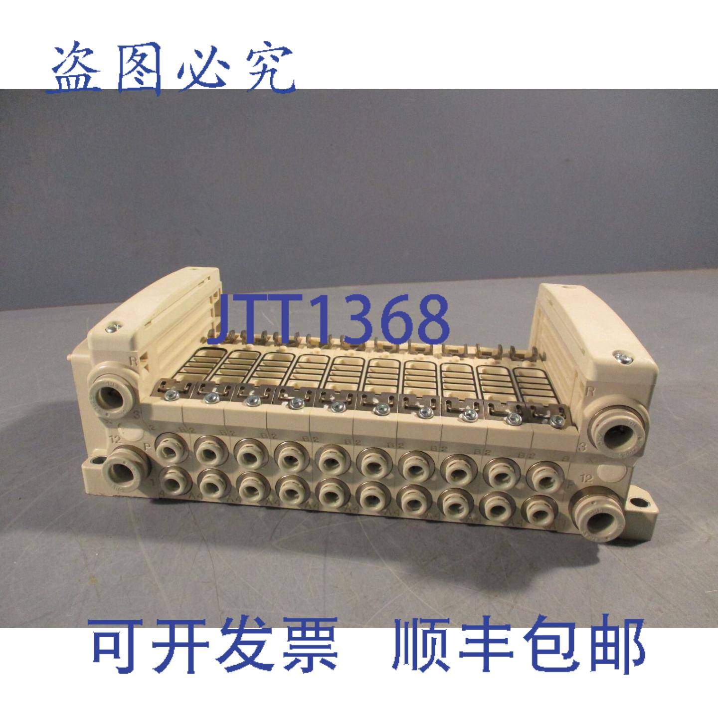 供应气动安装底座歧管VV5QC21-10C6SD0