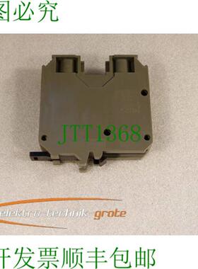 Wieland WK 7032 终端 灰色 600V 200A  排