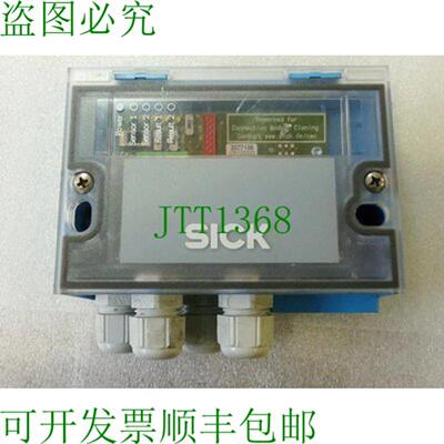 B420-001 连接模块 1023885