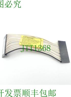 Indramat IN 1750110 通道连接 244802 电缆 115 cm