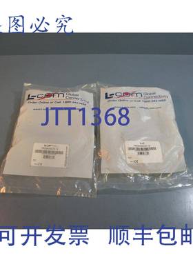 供应L-Com TRD855SCR-15 以太网电缆 15 英尺 灰色  2 件装