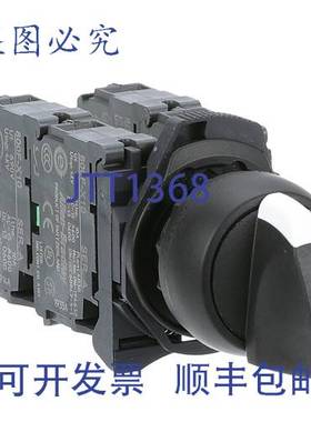 原装供应CLEVEL SKE003209-11 开关 5 英寸 x 6 英寸 x 9 英寸 紧