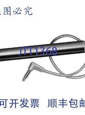 供应123514A 矩形模拟器