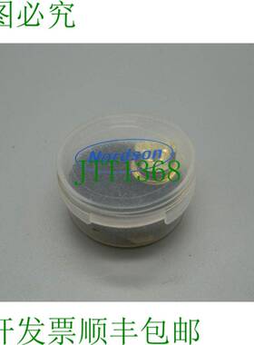 原装供应Nordson 231008 E Saturn精密喷嘴单喷喷嘴替换喷嘴喷嘴