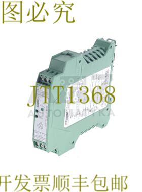 供应菲尼克斯联系方式 MCR-C-UI-UI-DCI MCRCUIUIDCI 2810913