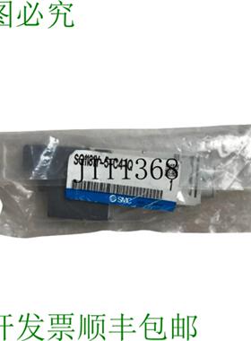 供应 Sq1131y-5-c4-q气动阀