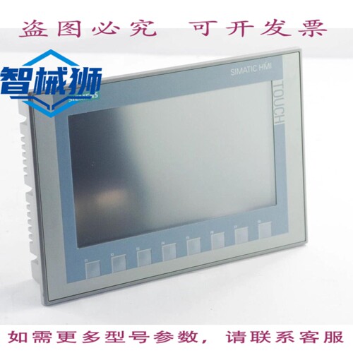 现货供应 6AV2 123-2JB03-0AX0 6AV21232JB030AX0 HMI 触摸面板 K