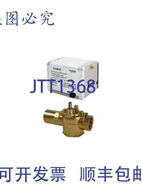 供应VS2212H14B020 12 英寸 2W 50 120V NC HiTmp 执行器