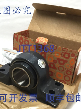 原装供应MOLINE 19341300 E型四轴承座，孔径 ?3 英寸，DIMENSION