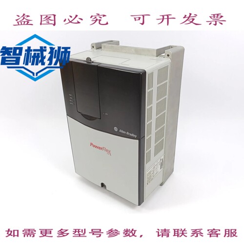 现货供应 AB 20AC022A0 AYNANNN/A SER.A POWERFLEX 70 11KW 15
