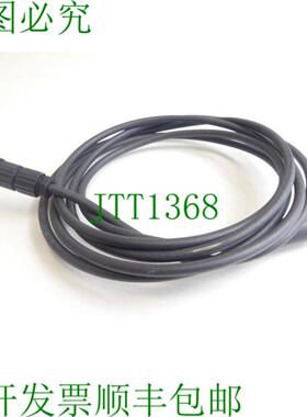 LI9YHC-11YH 3x025mm E48408 AWM 2023310493 电缆 - 长度22