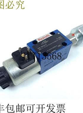 力士乐 4WE 6 Y2-62EG24K4QMBG24 SO293 R900738491 + GIV50-11