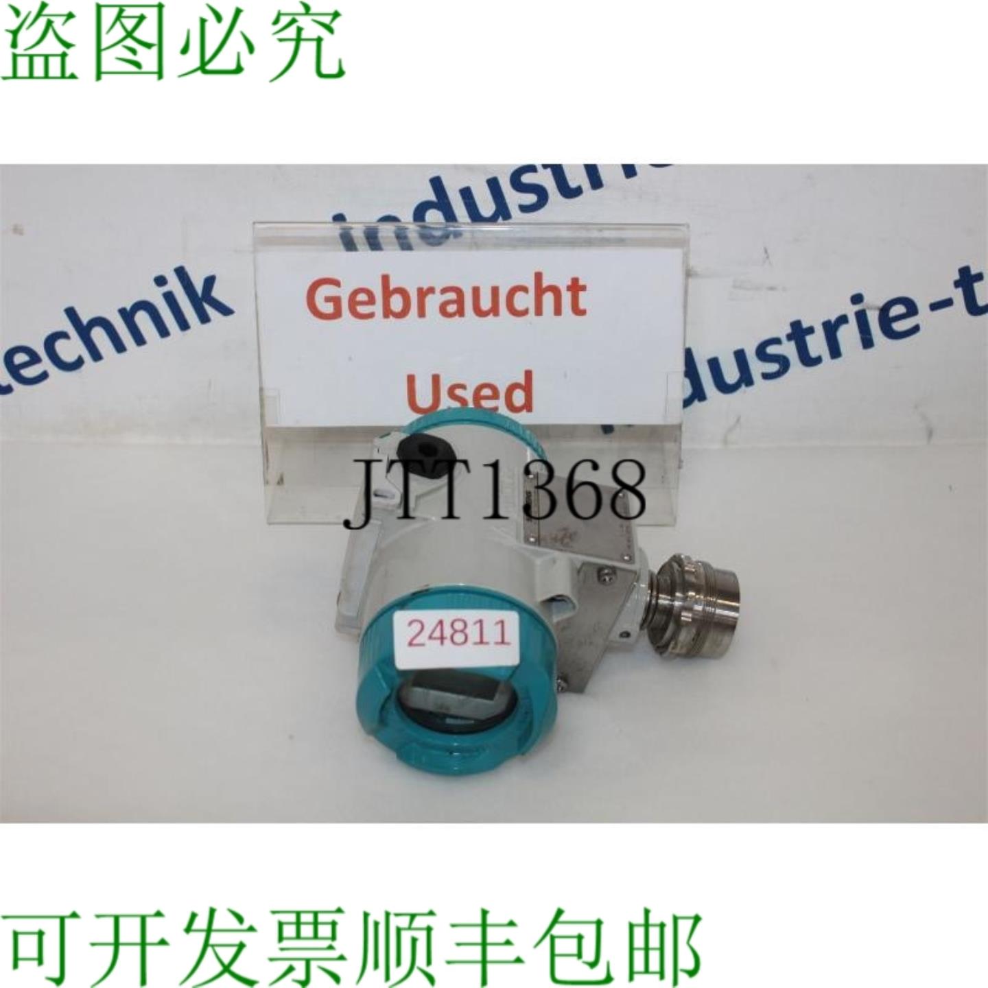 供应Sitrans P 7MF4133-1BB20-1AB6 打印复印