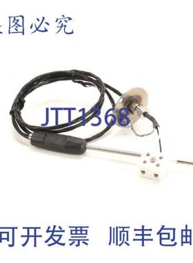 供应ALTO-SHAAM 15892 探头 715 英寸食品温度监测 设计