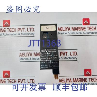 供应Noris Tachometerwerk Rh 41m 限值开关 30v Dc 05a