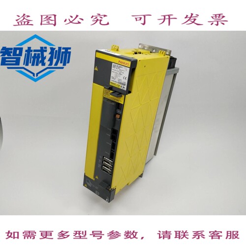 现货供应 FANUC A06B-6127-H207 AISV VER.D+A20B-2101-0041/11G