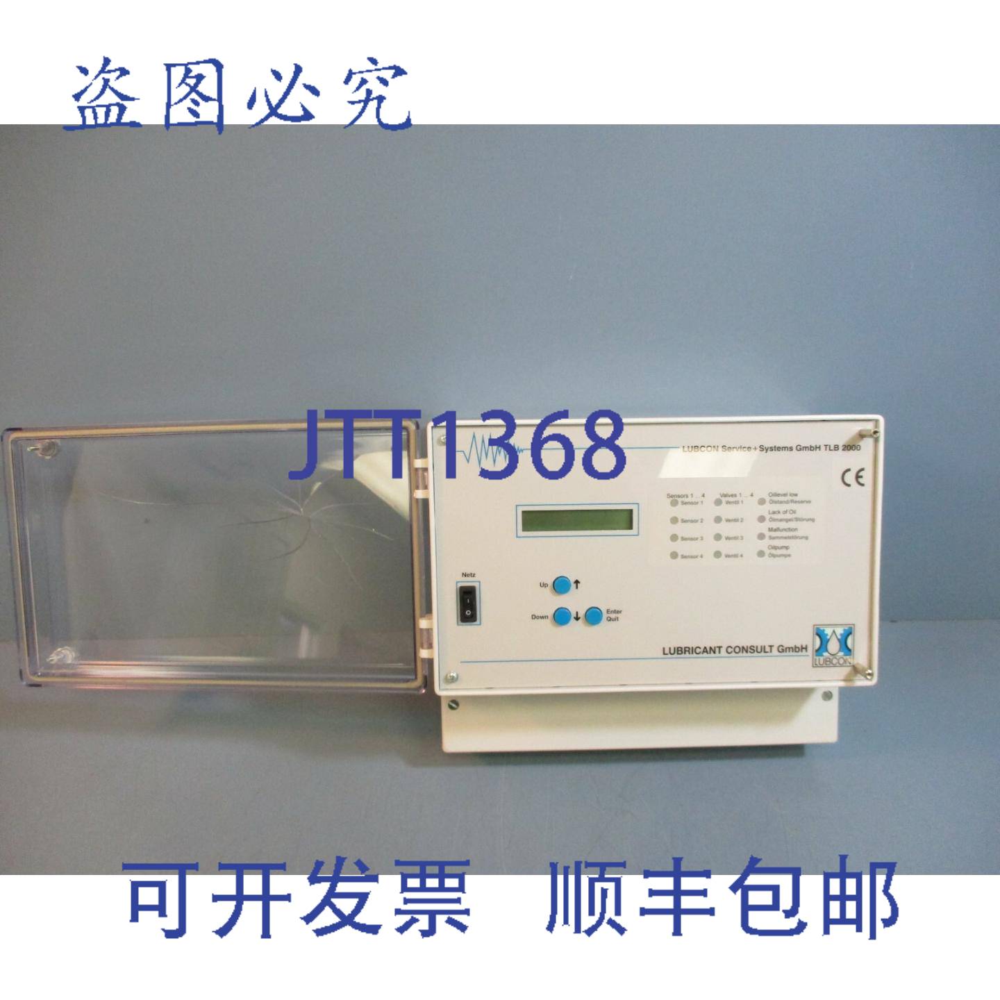 供应Lubcon Service + Systems GmbH TLB 2000控制器