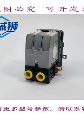 原装供应 PARKER P2M2X4EE 底座和歧管阀 MODUFLEX S 系列，带 2