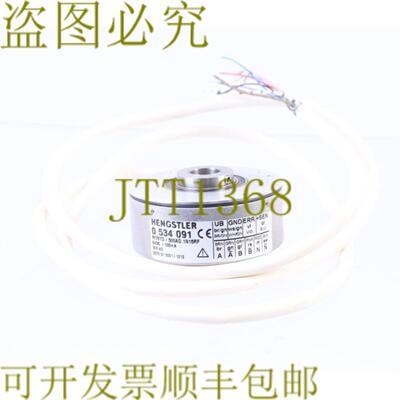 供应亨斯特勒 053491 RI76TD 500AD1N15RF 0 534 091