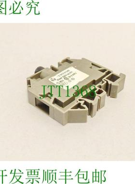 Wieland WK10Si U 灰色 5x20 接线端子 10mm2 250Vmax 10A PU 13