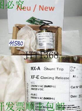 供应Merlin Gerin Mx-A 分流跳闸 Xf-E Cierre Disparador 68
