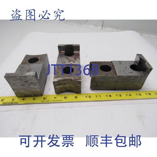 原装供应Daco 车床卡盘上爪 5-1/4