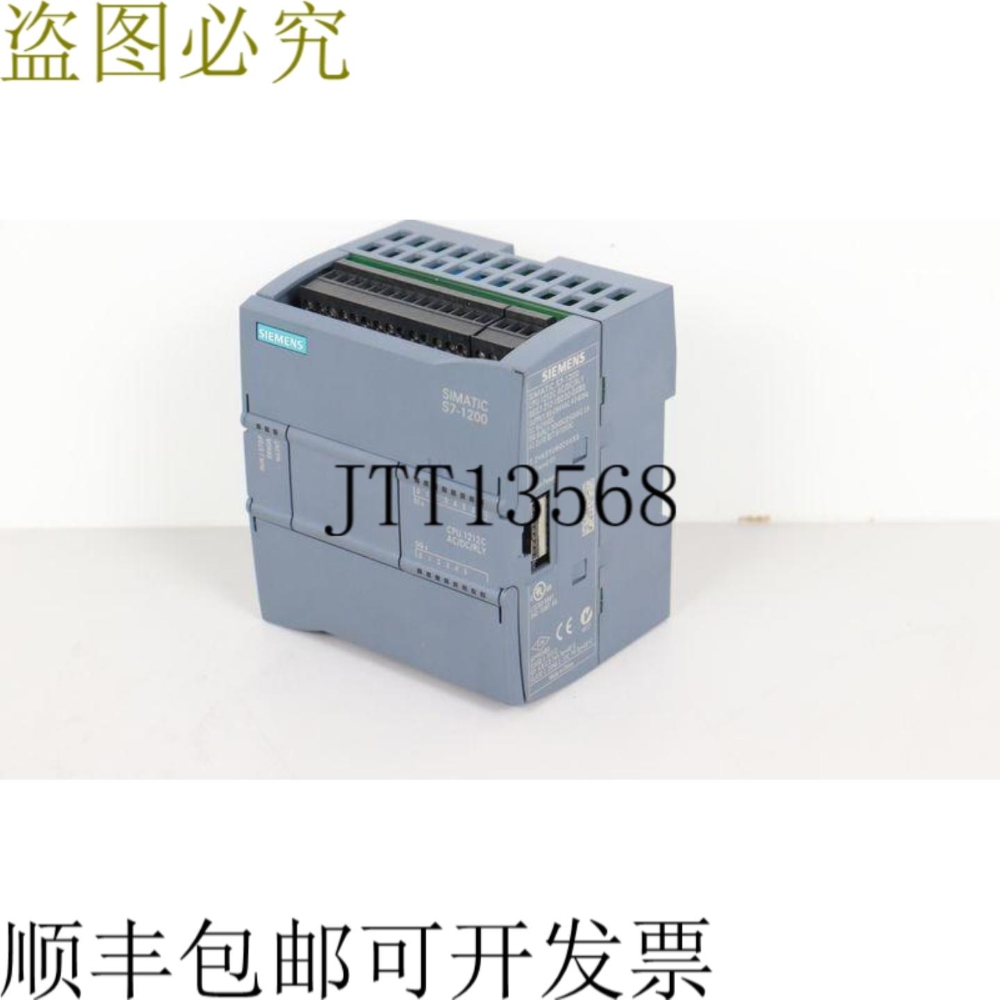 S7-1200 CPU 1212C ACDCRLY 6ES7 212-1BD30-0XB0 E-St01 状