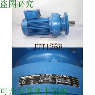 齒輪電機 供應SUMITOMO CNV 48Min 15kW Drive Technologies