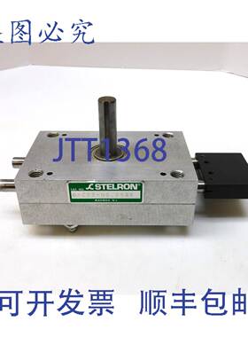 供应STELRON 0-CS2-N02538 线性器