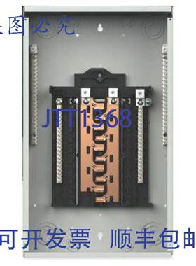 原装供应PNW2040B1200C 负载中心 200A 120/240VAC 断路器主