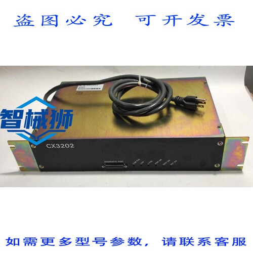 原装供应 日立INT电炉控制器 CX3202