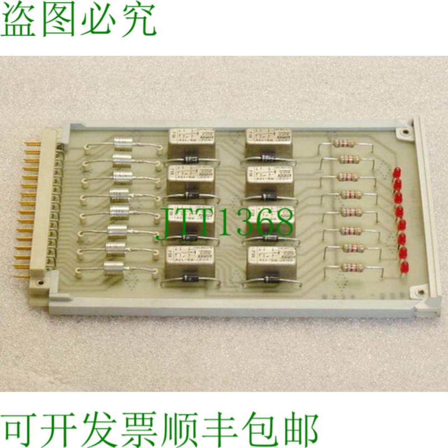雷梅斯塔 GR 4782 2599 I  1 - 未使用 -