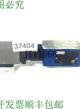 供应力士乐 R900935013 ZDRE 6 VP3-12210MG24K4M 压力阀