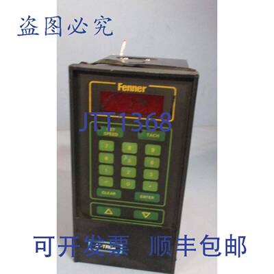供应Fenner Contrex 数字电机速度驱动控制器 M-TRIM 2