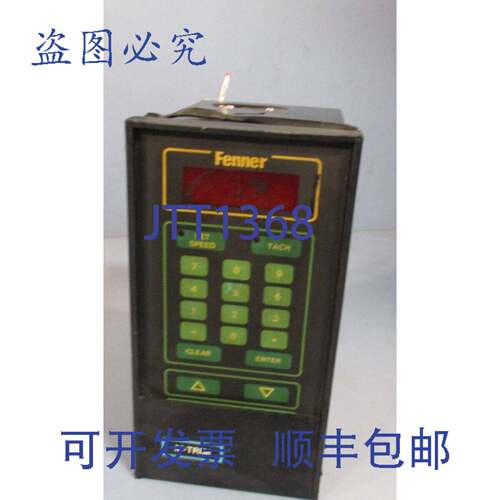 供应Fenner Contrex 数字电机速度驱动控制器 M-TRIM 2