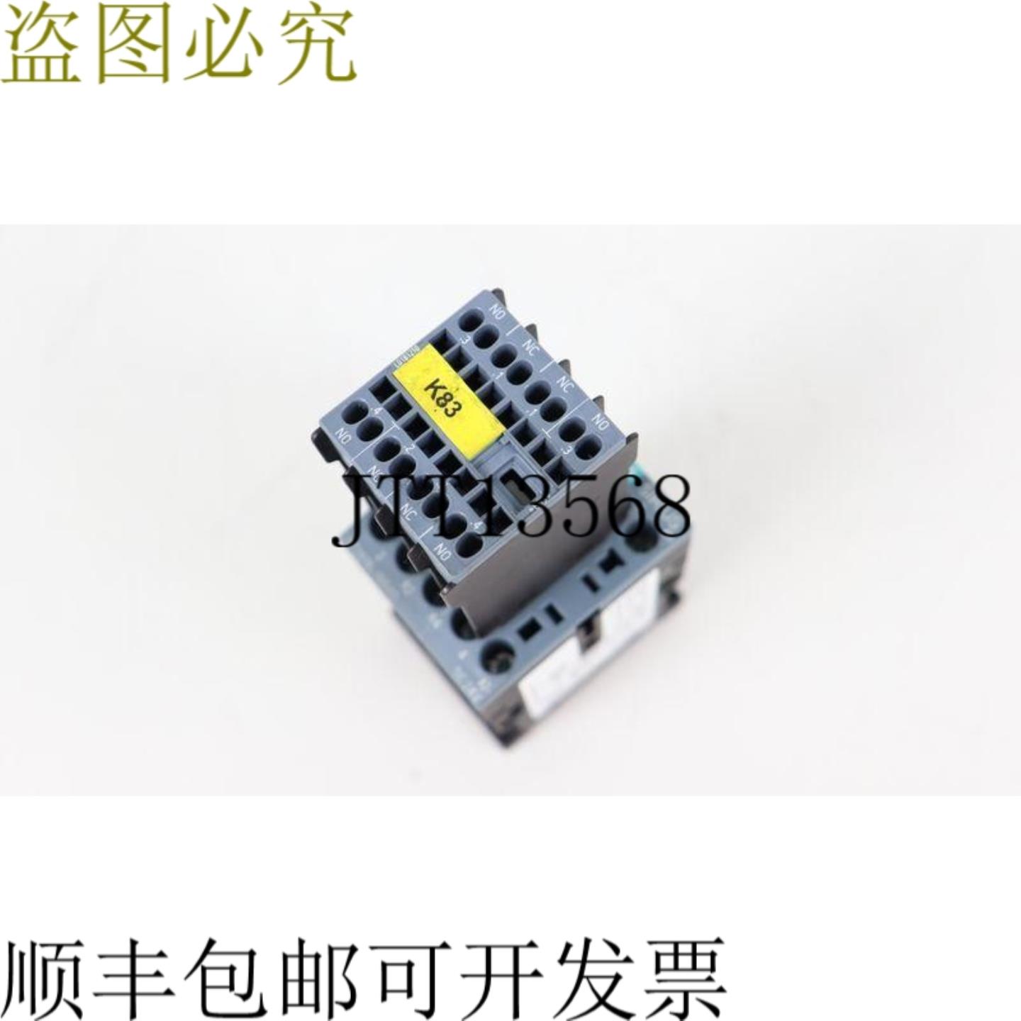 SIRIUS 3RT2516-1BB40 + 3RH2911-2FA22 顶部状况