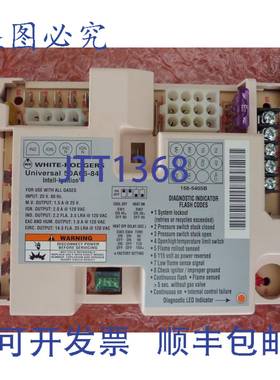 供应White-rodgers 50a65-843 通用氮化硅热点制器