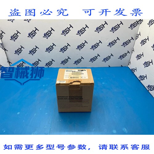 原装供应 VLT-XD600LP 的 APOG 投影仪灯泡 APOG-9446
