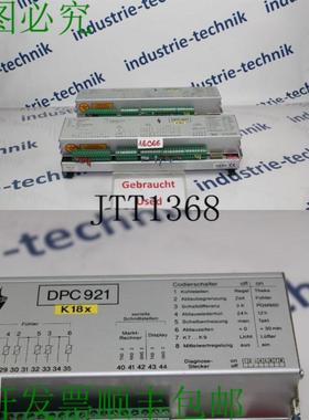 供应控制器 Punto Raffreddamento 蠕虫 DPC921 Tecnologia R