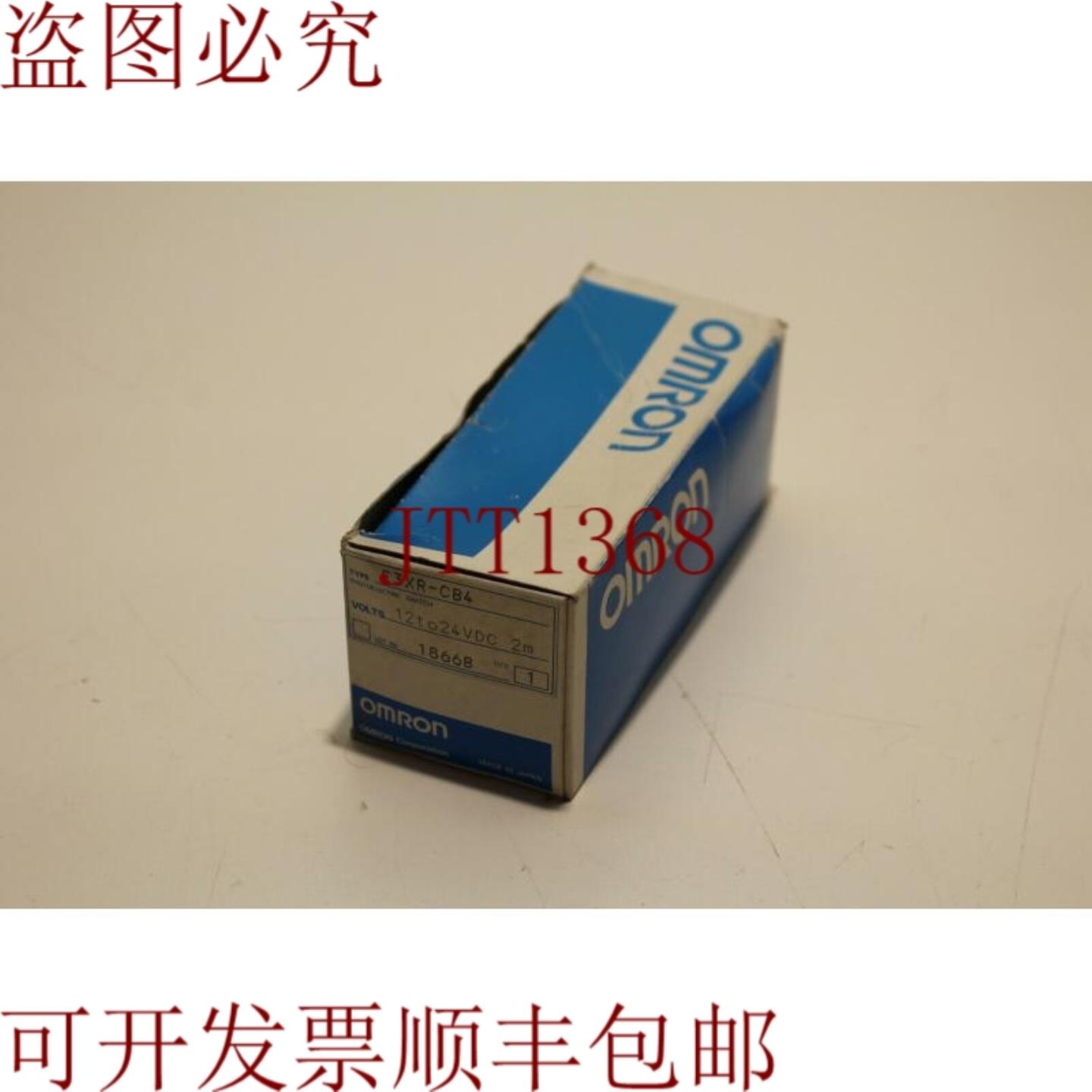 供应E3XR-CB4 传感器